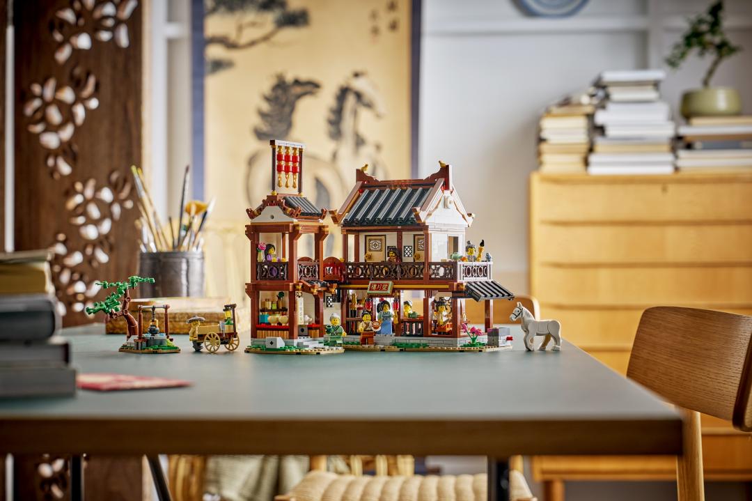 80121 | LEGO® Iconic Ancient Moon-Gazing Inn