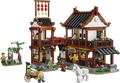 80121 | LEGO® Iconic Ancient Moon-Gazing Inn